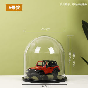 Large round Glass Dome Display Box for Figurines Cake Showpieces Dustproof Clear Storage Holder Home Decor Modern Minimalist