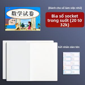 DISCO BEAR | Bao Bảo Vệ Giấy trong Suốt Dành cho Huanggang Xiaozhuang Kích cỡ A4