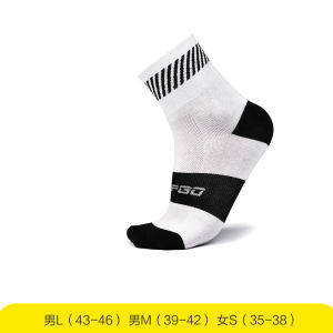 Outdoor Sports Cycling Socks Men Women Mid-Calf Fashionable Breathable Comfortable Cotton Socks for Running And Leisure