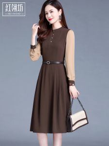 Red Quill Workshop Caramel Halves High Collar Womens Dress Spring 2025 New French Style High End Lady Elegant Personality