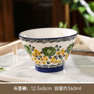Chinese Ceramic Glazed under Color Bowl Set Dinnerware Anti-Scald Rice Soup Bowl Cup Spoon Plate Combination Home Use
