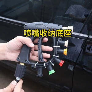 1/4\" Quick Connect Spray Nozzle Sets with Stand Holder Pressure Washer Spray Nozzle Tips