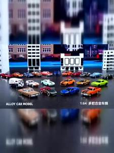 MAKEDA | 1:64 Firebird JDM Astro Stardust T1 Daytona GT500 Sports Car Model Toy Alloy Body Strong Durable Vehicles Models Toys for Kids
