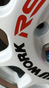 STICKER VELG MOBIL WORK RS || Bahan Menyala