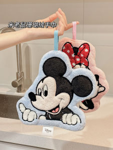 Disney Thickened Hanging Hand Towel Cute Absorbent Kitchen Bathroom Cloth Napkin Childrens Handkerchief Water Absorption