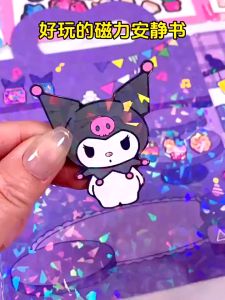 【Versi terbaru Tidak perlu memotong】Buku mainan magnetik Cinnamoroll Kuromi Buku Mainan Quiet Book Sanrio Mainan Edukasi Busy Book Buku Aktifitas Anak Anak Mudah Disusun Bahan kertas Art  Tebal Tidak Mudah Rusak Murah diy Mainan Buku Buatan