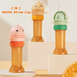 IN STOCK 家用儿童恐龙吸管盖Home use childrens dinosaur straw cover childrens anti-choking universal portable reusable anti-overflow mineral water bottle screw cap straw with conversion head*mojogy