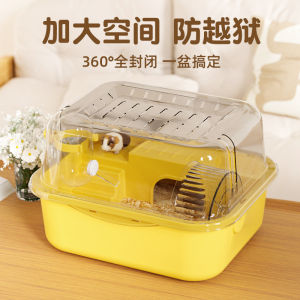 2025 New Acrylic Hamster Cage Easy to Clean Simple Assembly Luxury Pet Supplies for Golden Retriever Hamsters Plastic Cage