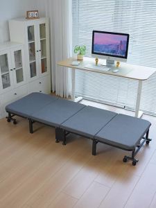 RESTAR | Portable Thickened Lunch Break Folding Bed for Office and Home