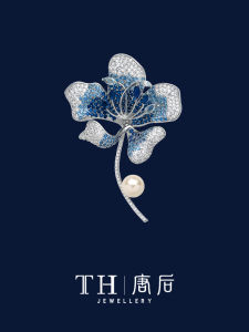 TH | Genuine High-end Luxury Minor Design Mother-of-pearl Pearl Brooch