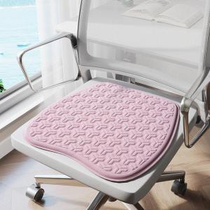 RUANFU | Breathable Summer-Friendly Anti-Sore Bottom Seat Cushion