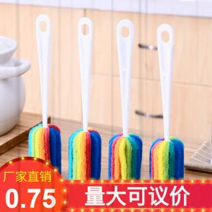 [HCM]Cây Rửa Ly 7 Màu