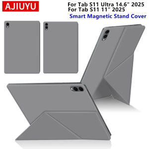 For Samsung Galaxy Tab S11 Ultra 14.6 inch SM-X936 Magnetic Case for Tab S11 2025 11" S11 Ultra 14.6 Tablet Smart Book Cover