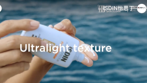 ISDIN  Fusion Water Magic Sunscreen SPF50+PA++++ Hyaluronic Acid Whitening Moisturizer for All Skin 12ML/50ML