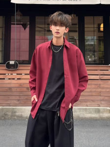 YOULIN | Wine Red Ice Silk Long Sleeve Shirt