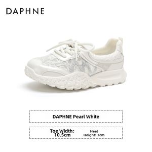 Daphne | Summer Breathable Versatile Retro Ballet Shoes for Women