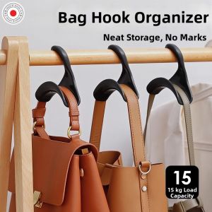 Arched Stacking Bag Hook Rack