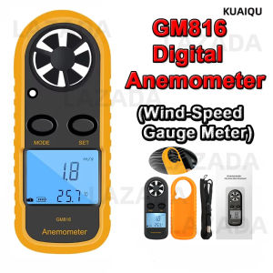 KUAIQU GM816 Digital Anemometer Wind Speed Mini Air Velocity Airflow Temperature with LCD Backlight Wind Speed Meter