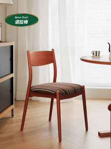 Vintage Mid-Century Dining Chair Designer Soft Padded Back Real Wood Home Use Compact Space Friendly Table Chair