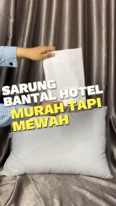 Sarung Bantal Dobby (Salur) Hotel Size S