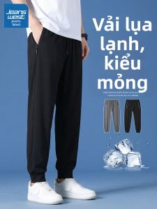 Jeanswest | Quick Drying Lightweight Mens Straight Trousers 9 Length