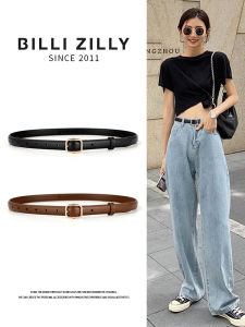 BILLI ZILLY | Fashionable Versatile Designer Leather Belt