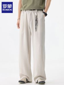 ROMON | American Style Summer Tencel Loose Fit Straight Leg Pants
