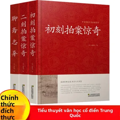 Tiểu Thuyết Cổ Điển Trung Quốc 3 Quyển