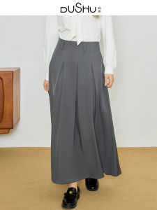 DUSHU | Plus Size Plaid High Waisted A-Line Skirt