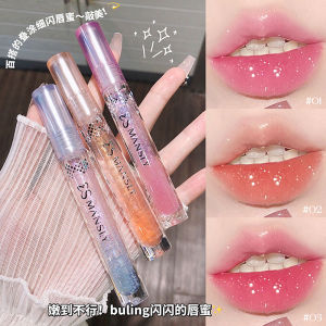 Affordable Crystal Transparent Lip Gloss: Moisturizing & Long-Lasting