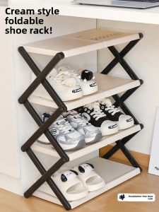 Foldable Multi-layer Student Dormitory Desk underneath Shoe Rack Easy Assembly Storage Shelf Home Entrance No Installation Required Shoe Cabinet