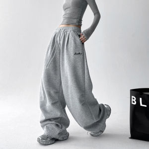 MUYUZI | Street Hiphop Dance Trousers