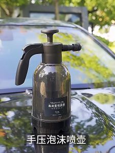 Pressure Sprayer Foam Snow Wash cuci mobil dan Motor Premium 2L