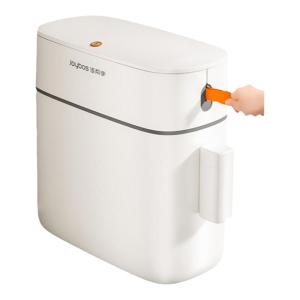 JOYBOS | Large Capacity Luxury Trash Bin With Cover Auto-Packing