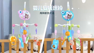 Baby Bed Bell Infant Mobile Bed Bell Musical Crib Bed Bell Lighting Baby Rattle Bed Crib sleeping toys