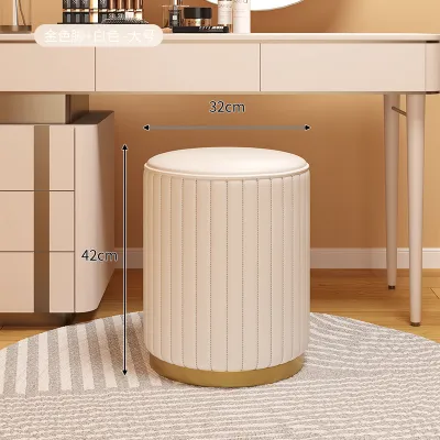 XIWUSHOUJIANG | Makeup Storage Stool Round Chair
