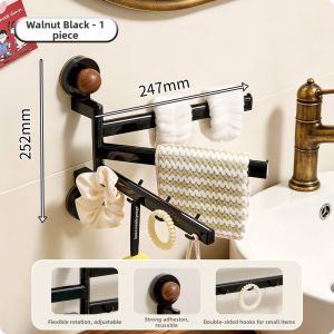 AIJIADA | Suction Rotatable Bathroom Towel Rack
