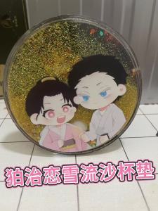 Tấm Đệm Cốc Acrylic Original Demon Slayer Kimetsu No Yaiba Rui Hanamaru Pure Love Gold Flowing Sand Tấm Đệm Cốc Acrylic