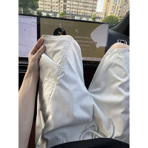 Quần Short Làm Việc Bằng Lụa Băng Màu Trắng Bạc Cho Nam Mùa Hè Mỏng Cắt Chéo Quần Dài Năm Bảy Tám Tám Mỏng Rộng Rãi