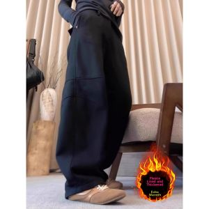 High-end Fashion New Winter High-class Design Niche Loose Fluffy Culottes