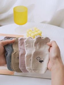 Kaos Kaki Anak Balita Bayi Antislip Model Animal