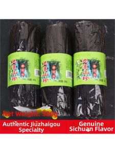 Fern Root Starch Noodles For Spicy Cold Mixing 500g