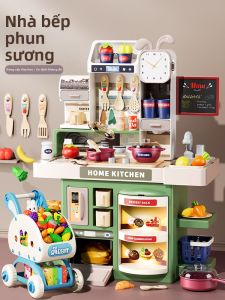 BEI JESS | Bộ Bếp Chơi Giả Vờ Thực Tế Cho Trẻ Em