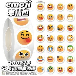 SHUNAICHI Emoji Roll Sticker & DIY Cartoon Hand Account Material Sticker