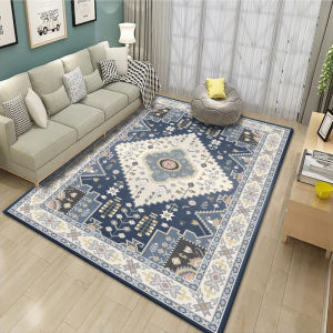 DIHUANTUO | American Bohemian Retro Carpet