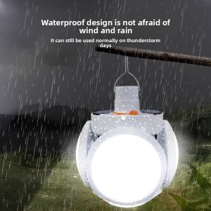 PAIMIJI | Solar Football Camp Light Smart LED Ultra-Bright Energy-Saving