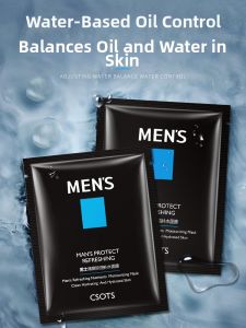 QIUDI | Oily Skin Control Whitening Moisturizing Invisible Mens Facial Mask 25g x 10 Pieces