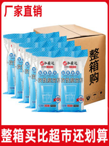 Thickened Plastic Cups Disposable Transparent Airline Water Cups Home Use 1000 Pieces Transparent Plastic Cups Bulk Order