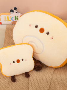 QIAOSHANG | Sleeping Companion Plush Toy Bed Pillow