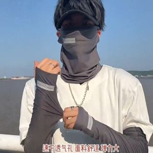 Motor Scarf/Manset Handsock Jempol/Masker Sepeda Sport/Sarung Tangan Pelindung Uv/Face Mask Scarf/Handsock Polos Muslimah